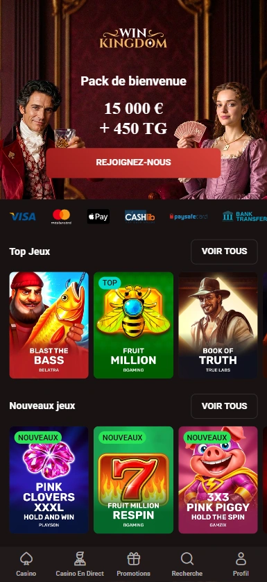 Screen Safari
